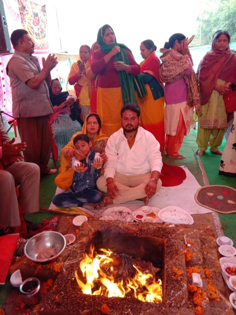 Kumbh Mela